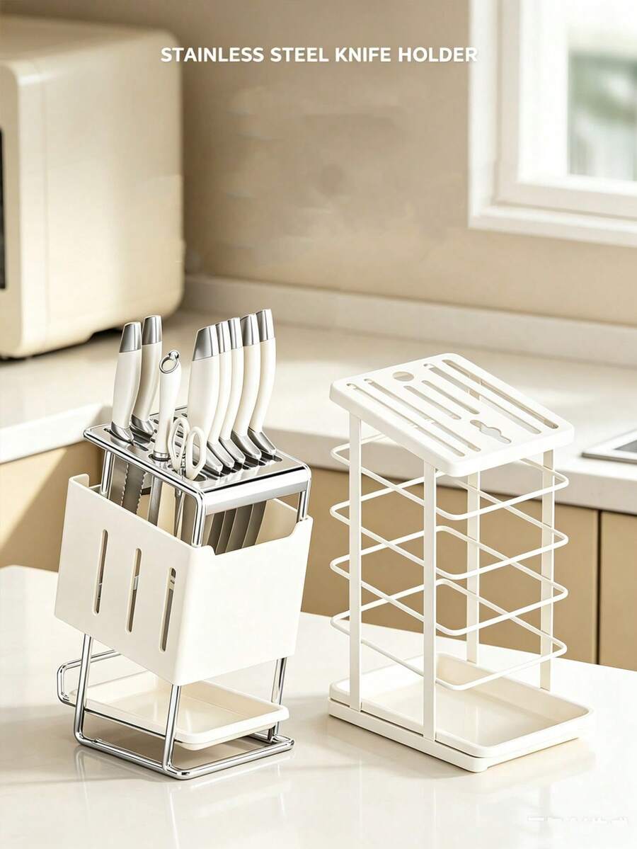 Knife And Chopstick Storage Box - Durable Plastic Cutlery Storage Bin With Drainage Base, Suitable For Kitchen Countertop, Polished Finish, Can Hold Multiple Knives And Wooden Handles, Minimalist Design, Insert Installation, Portable Cutlery Rack, Easy To Clean, Essential For Home Cooking - Solid Color - View 1