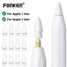5/10/20入 白色觸控筆替換筆尖，相容 Apple Pencil 第一代與第二代，備用替換筆尖，筆配件 - 白色 - 查看 4