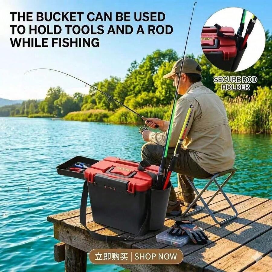 Multifunctional Fishing Bucket, Can Be Used With A Complete Fishing Box, 2026 New Model, Extra-Large Fish Bucket, Wild Fishing Bucket, Live Fish Bucket, Raft Fishing Bucket. - A - View 1