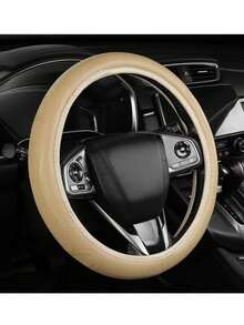 1pc Wear-Resistant Embossed Elastic PU Car Steering Wheel Cover, Non-Slip Protective Sleeve Fits 14.5-15 Inch, Suitable For All Seasons - Embossed Steering Wheel Cover - View 15