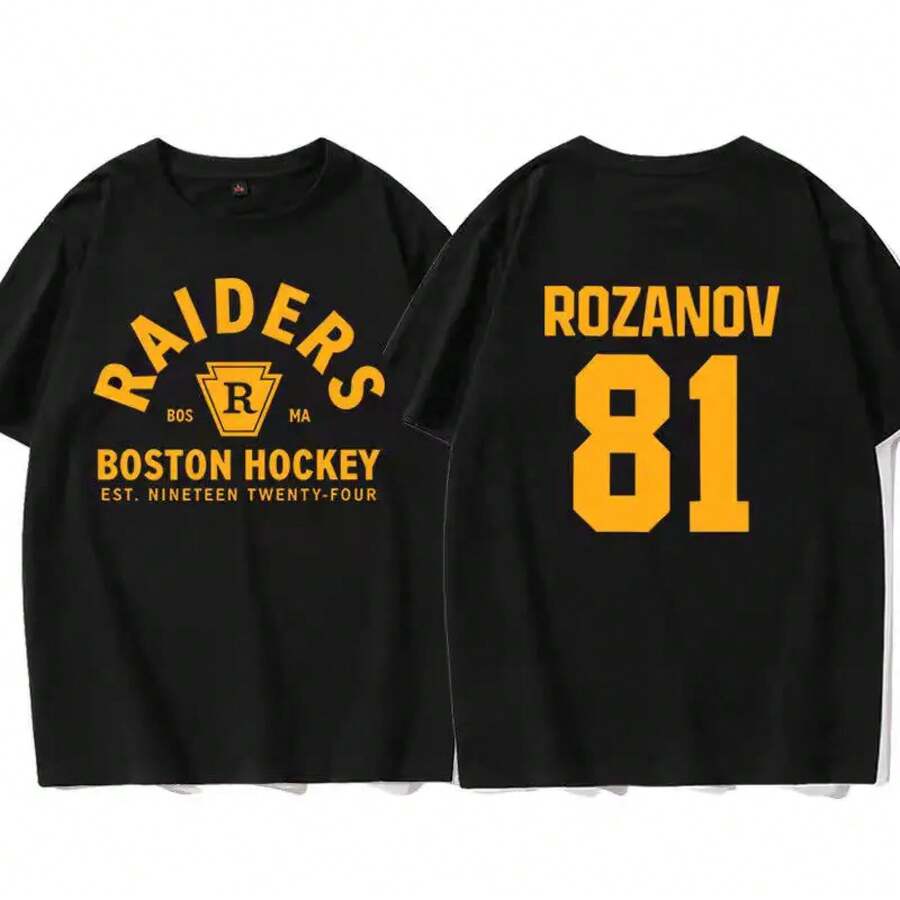 Camiseta Heated Rivalry Serie de Hockey Shane Hollander Ilya Rozanov Número 24 81 | Playera Negra de Algodón | Ropa Casual de Edición Limitada para Hombres y Mujeres - Negro - Ver 1