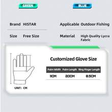HASIDA 定製款夏季戶外釣魚戰鬥高彈性防紫外線海釣路亞釣魚手套 - 薄荷藍 - 查看 4