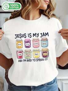Pure Cotton Blouse, Round Neck, Short Sleeve, Summer, Phrase "Jesus Is ", Jar Print, Vibrant Colors, Casual Fitted Top, Positivity, Women's - 白色的 - 查看 1