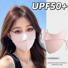 1/3pcs Women's Sun Protection Face Mask, Sunshade Eye Protection, Breathable, Summer Ice Silk Sun Protection Mask, 3D Support, Face Mask - One Size - View 1