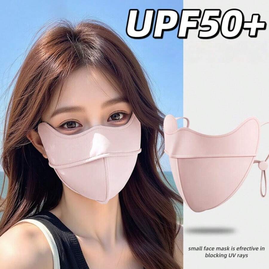 1/3pcs Women's Sun Protection Face Mask, Sunshade Eye Protection, Breathable, Summer Ice Silk Sun Protection Mask, 3D Support, Face Mask - One Size - View 1