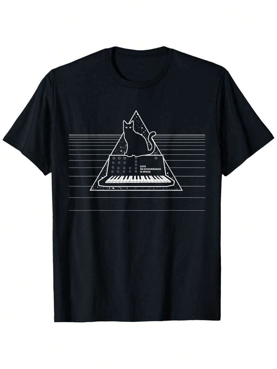 búho - Un diseño para Gen Alpha con una camiseta casual de manga corta y cuello redondo, perfecta para todas las estaciones y adecuada para el gimnasio, entrenamientos, fiestas y uso diario - Negro - Ver 1