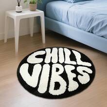 1pc Stylish And Minimalist Round Bedside Rug, Exquisite And Soft Fabric, Washable And Comfortable, Modern Creative Letter Pattern, Home Decor Rug, Artistic Black And White Color Scheme, Area Rug. - Multicolor - View 2