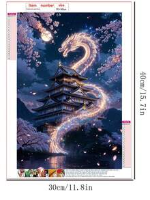1件裝幻想月光鑽石畫套件－城堡古典亭龍主題鑽石藝術－DIY居家裝飾或成人禮物，圓形全鑽附工具，適合創意手工愛好者 - 圓鑽 - 查看 5