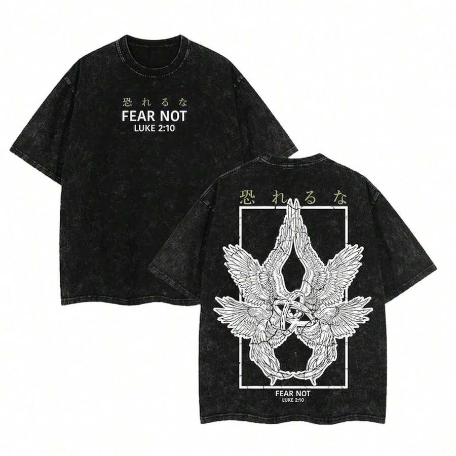 Y2K, Camiseta para Hombres Altos y Corpulentos Fear Not Luke 2:10 Seraphim |     Camiseta Cristiana Vintage Lavada, Regalo para el Día del Padre, 4 de Julio, Camiseta Divertida, Envío Gratis - Negro - Ver 1