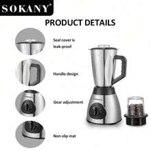 SOKANY 03012 Household Multi-Function Blender, Ice Crusher, Grinder, Fruit & Vegetable Mixer 3-In-1. 3-Speed Adjustable, Comes With Grinding Cup, 1.5L Large Capacity, Stainless Steel Blades, Suitable For Home Use - Silver - View 2