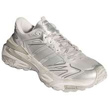 Adidas Xlg Storm Edge Retro Sports Casual Dad Shoes Light-Gray Sneakers Men KJ4569 - 彩色 - 查看 3