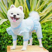 1pc Pet Lace Mesh Dress Pants, Lightweight Breathable Dog/Cat Clothes For Spring/Summer - Pink - View 14