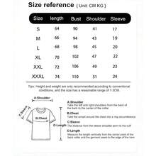 Metal Rock Meme T-Shirt For Men And Women, Hip Hop Fashion, Short Sleeve, Oversized 100% Cotton T-Shirts, Comfortable T-Shirts, Urban Clothing - 白色 - 查看 7