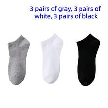 5/9/10/20/50 Pairs White Flat Bottom Japanese Style Minimalist Daily Versatile Low-Cut Non-Slip Skin-Friendly Comfortable Breathable Sweat-Absorbing Odor-Resistant Women's Short Socks - White - View 12