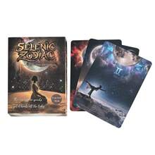 月亮星座神諭卡 | 月亮與星座占卜 44張卡組 - 紫紅色 - 查看 3