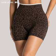 Top Deportivo Sin Costuras Acanalado Con Estampado De Leopardo Para Mujer - Pantalones cortos con estampado de leopardo gris claro - Ver 4