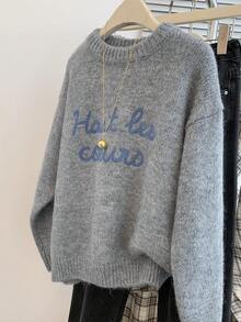 Women's Fashion Casual Embroidered Letter Pattern Crew Neck Long Sleeve Knit Pullover Sweater,Autumn/Winter Top,Back-To-School Outfits - Grey - View 3