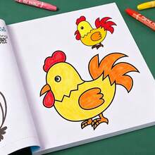 Kids Coloring Book 48-Page: Animals, Vehicles, Fruits, Shapes, Fun & Educational Toddler Activity Book, Develop Focus & Creativity, Preschool Learning, Birthday Party Favors, Travel, Quiet Time Gifts For Boys & Girls - 1 Coloring Book - View 1