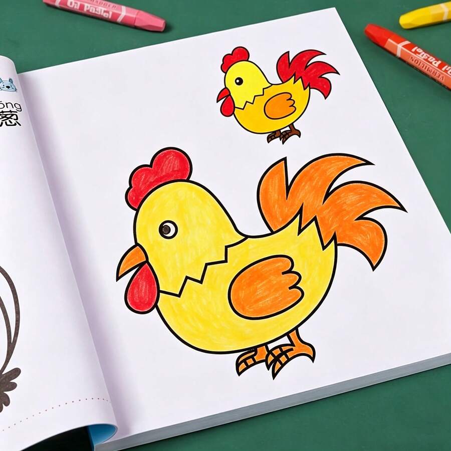 Kids Coloring Book 48-Page: Animals, Vehicles, Fruits, Shapes, Fun & Educational Toddler Activity Book, Develop Focus & Creativity, Preschool Learning, Birthday Party Favors, Travel, Quiet Time Gifts For Boys & Girls - 1 Coloring Book - View 1