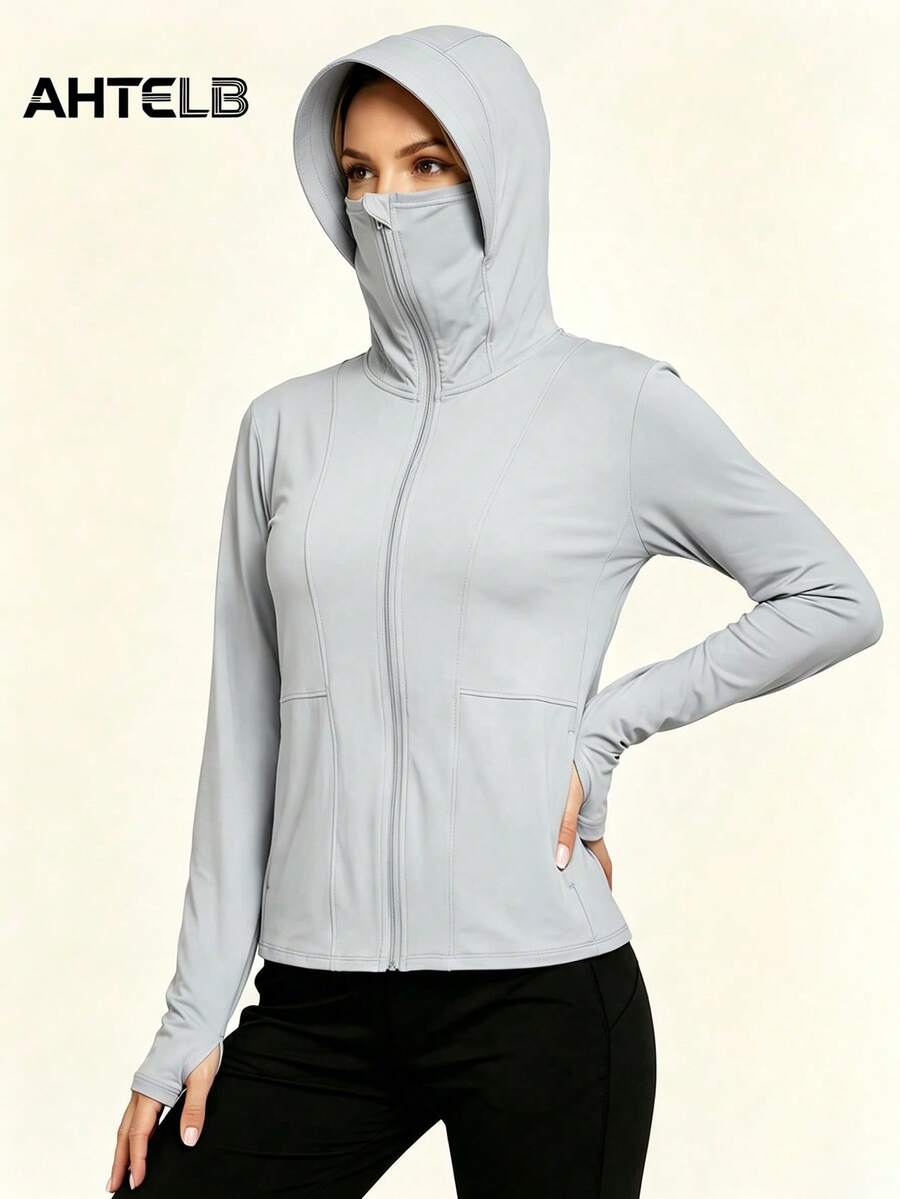 AHTELB Women's Summer Ice Silk Sun Protection Jacket, Outdoor Couple Sun Protection Jacket Sports - Light Grey - View 1