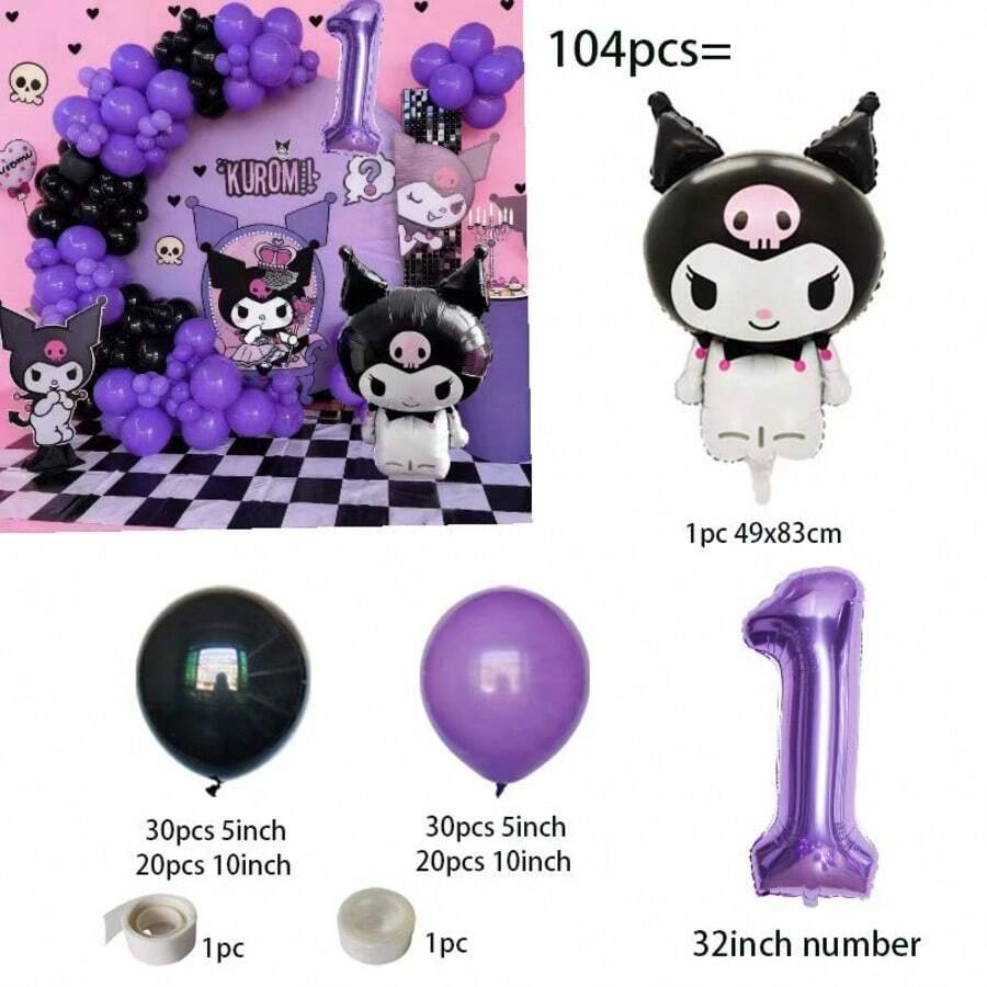 BUTTBILL Large Balloon Arch Set With 3D Shaped Balloons And Assorted Colors And Sizes Of Latex Balloons, Suitable For Birthday Parties And Other Occasions, Creating A Cheerful Atmosphere - View 1