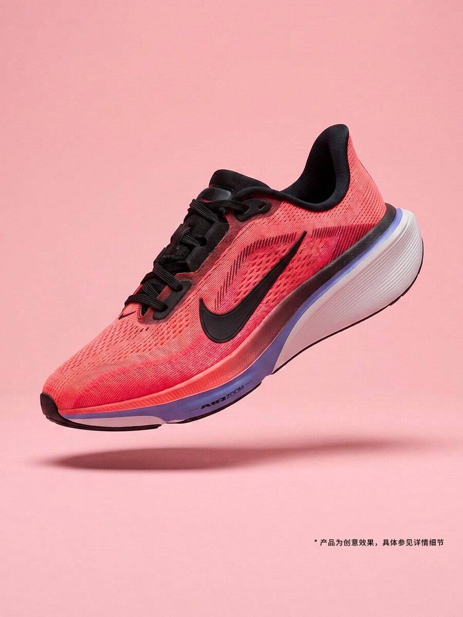 Nike Pegasus 42 青少年路跑鞋,搭載響應式緩衝技術,舒適跑步 IH2306-614 - 西瓜紅 - 查看 1