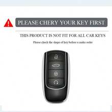 ABS Carbon Fiber Car Key Case Cover Shell For Chery Tiggo 8 Pro Tiggo 8plus New 5 Plus 7pro Max Omoda 5 C5 Modod Accessories - Type a - View 2