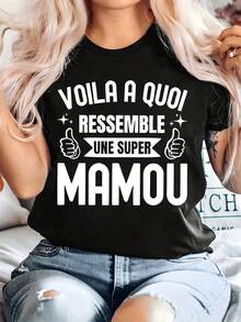 Talla Grande - Talla Grande - VOILA ASÍ ES COMO LUCE UNA SÚPER MAMÁ Estampado de Estrella con Puares Arribara el Día de la Madre Esta Es La Apariencia de una Súper Abuela Granny Cami... - Negro - Ver 2