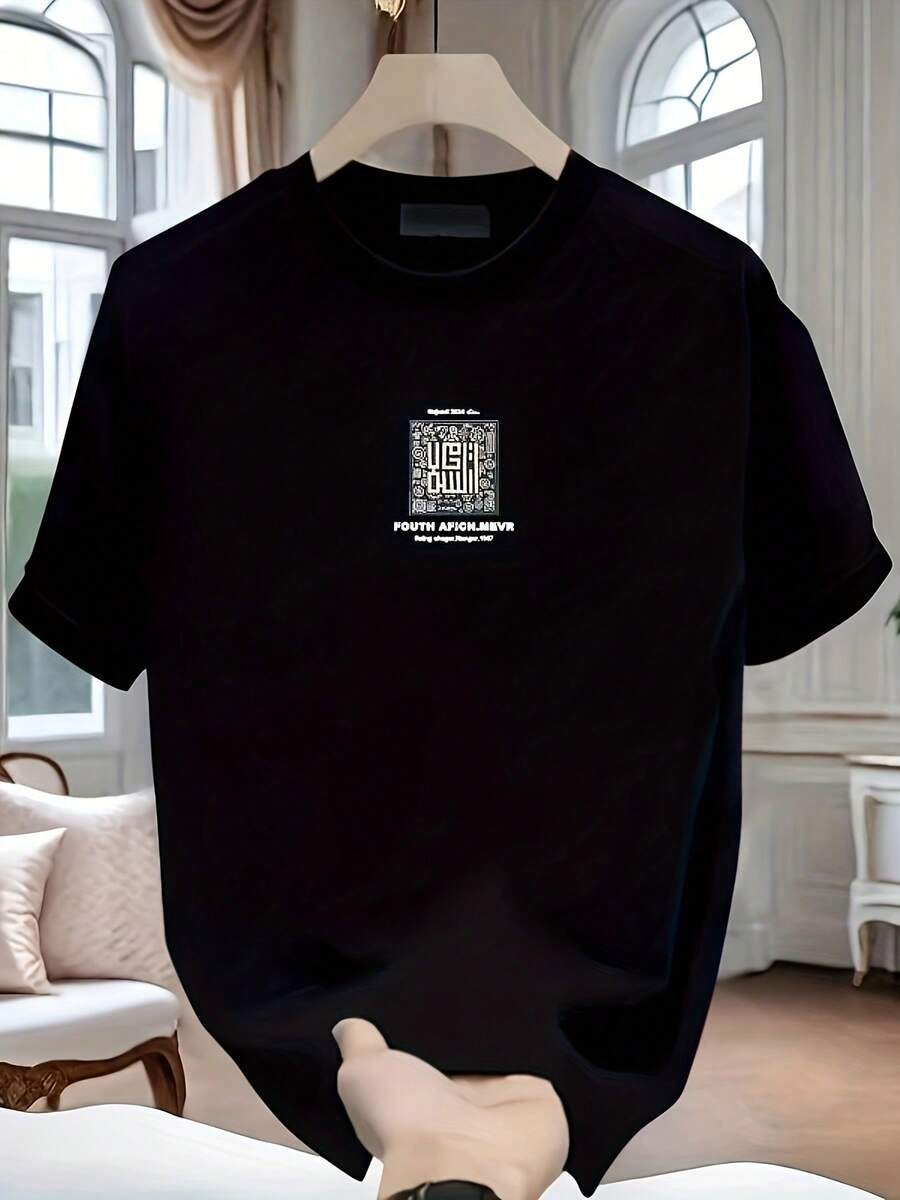 Men T-Shirts - Black - View 1