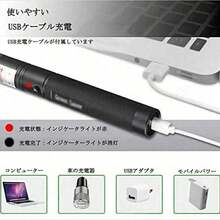 ★人気商品★多機能 長距離 高輝度 ミニ懐中電灯 ポータブル USB充電付 ズーム調節 強力  小型 カラス撃退 害鳥の駆除 SOS 防災 フラッシュライト キャンプ 釣り防犯 アウトドア 防災グッズ レーザーポインター 充電式高輝度グリーンライト懐中｜長距離対応の多機能 - 赤信号 - チェックする 5