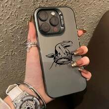 Phone Case: Cartoon Catfish Pattern - Durable, Long-Lasting, Shockproof, Drop-Resistant, Frosted Non-Slip, Lightweight And Stylish Luxury. - Multicolor - View 4