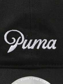 Puma 中性 ESS SCRIPT LOGO 爸爸帽 - 黑色彎曲帽簷帽子 02745701 - 黑色 - 查看 5