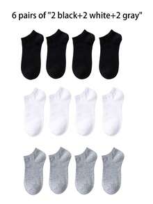 10/20 Pairs Unisex Boat Socks, Solid Color, Odor-Resistant, Summer Short Socks, Casual Low-Cut Socks, Autumn/Winter/Spring/Summer Style - Multicolor - View 11