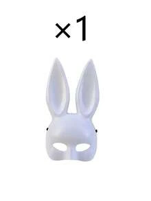 1pc Halloween Rabbit Ear Mask - Half-Face Rabbit Shaped Cosplay Decorative Ear Mask, Suitable For Character Design, Costume Accessories And Gifts, Perfect For Halloween Parties, Theme Parties, Trick Or Treat, Haunted House Decor, Masquerade Balls And Vintage Parties. - One Size Fits All - View 13