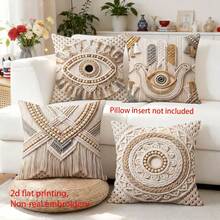 4pcs Evil Eye Woven Texture Pillow Covers, Bohemian Style, Single-Sided 2D Printed Non-Embroidered Soft Polyester Cushion Covers, 45x45cm (18x18 Inches), Zipper Closure, Machine Washable, Suitable For Living Room Bedroom Home Decor (Pillow Insert Not Included) - Multicolor - View 7