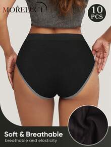 Morelect 10pcs Women's Multi-Color High Waist Contrast Color Comfortable Briefs - Multicolor - View 4