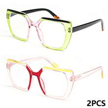 Conjunto de 2 óculos de leitura estilo retro com novo padrão, estampa de leopardo com contraste de cores vibrantes, lentes de alta definição, hastes com mola confortáveis, um conjunto de óculos de leitura confortável e moderno para uso diário para mulheres - Verde e rosa + amarelo claro - Ver 17