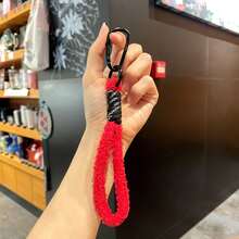2pcs Plush Woven Lanyard Keyring, Colorful Fresh Phone Strap, Bag Key Pendant, Practical Phone Chain, Bag Decoration Lanyard Keychain - Multicolor - View 7