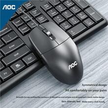 AOC KM151 有線鍵盤滑鼠組合，全尺寸防潑水即插即用電腦鍵盤，適用辦公與遊戲 - 查看 3