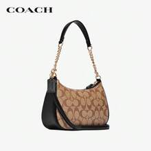 Coach Teri24 經典字母圖案女款腋下單肩包 馬蹄包 棕色與黑色 CA548 IMCBI - 棕色老花 - 查看 2