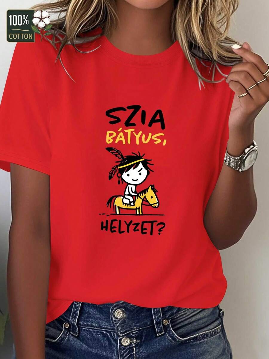 NEW Women's T-Shirt Made Of Pure Cotton In A Hungarian Style, Comfortable And Fitted - Unisex Loose-Fitting Cotton T-Shirt With Short Sleeves And A Round Neck In An Urban Vintage Style. - 紅色 - 查看 1