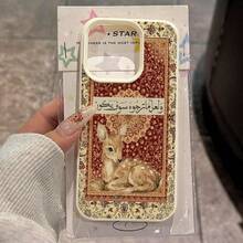1個 TPU材質復古異國風鹿經文設計手機殼，適用於 Apple 17promax/17/16promax/15/13/12/11/ S20fe/A15/S24/A55/ Note11/Note12/Note13pro 全包覆防震軟保護套 - 白色 - 查看 2