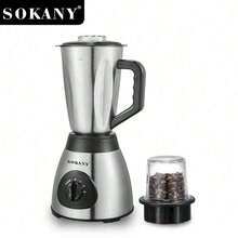 SOKANY 03012 Household Multi-Function Blender, Ice Crusher, Grinder, Fruit & Vegetable Blender 3-In-1, 3-Speed Adjustable, Comes With Grinding Cup, 1.5L Large Capacity, Stainless Steel Blades, Suitable For Home Use - Silver - View 6