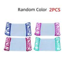 Red inflable con pinza plegable y flotante de color aleatorio, reclinador inflable de PVC con doble tubo para piscina - Multicolor - Ver 5