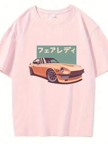 Nueva Camisa de Moda JDM con Estampado Japonés, Verano, Casual, Cómoda, Manga Corta - Blanco - Ver 2