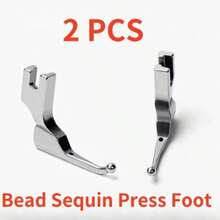 1/2 PCS SY-236 婚紗球裙布料專用壓腳 工業縫紉機配件 P369 珠片壓腳 - 多色 - 查看 13