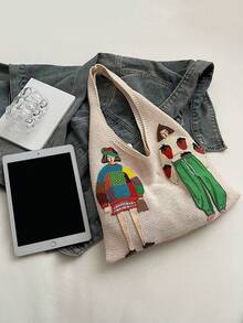 Fashionable Versatile Colorblock Shoulder Bag, Niche Design Cute Exquisite Hobo Bag, Suitable For Shopping, Commuting, Daily Outings, Kawaii - Beige - View 9