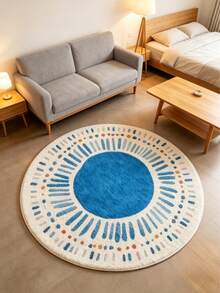 1 pieza Alfombra de baño con cara sonriente amarilla, felpudo, alfombra pequeña, felpudo de bienvenida, alfombra, felpudo de piso, felpudo exterior, alfombra de cocina, decoración del hogar, felpudo de puerta principal, alfombra de área pequeña, felpudo exterior, decoración del hogar, alfombra de área, alfombra de jardín, alfombra lavable - Dopamina Sol - Ver 3