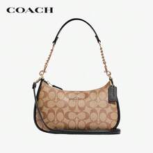 Coach Teri24 經典字母圖案女款腋下單肩包 馬蹄包 棕色與黑色 CA548 IMCBI - 棕色老花 - 查看 1