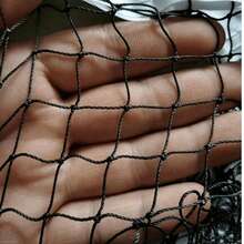 1pc Standard Outdoor Badminton Net, 6.1m Durable Polyester Protective Net, Suitable For Home Backyard, Park, Multi-Scene Anti-Aging Sports Barrier Net - Competition Standard Size (6.1 Meters) - View 8